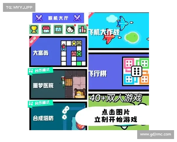 双人小游戏下载(下载双人游戏,一起享受欢乐时光) 双人小游戏下载(下载双人游戏,一起享受欢乐时光)