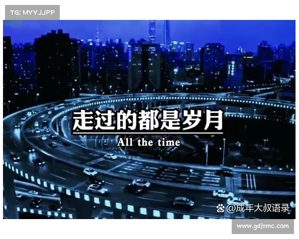 失落之城(遗落之都:再见宁静岁月) 失落之城(遗落之都:再见宁静岁月)